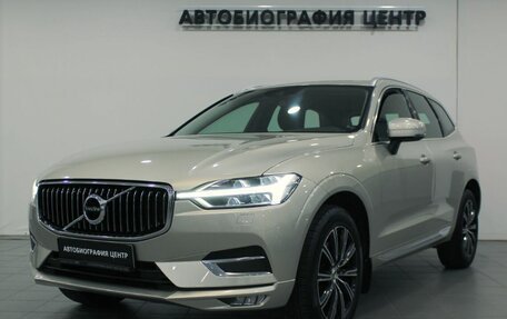 Volvo XC60 II, 2018 год, 3 490 000 рублей, 1 фотография