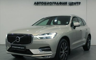 Volvo XC60 II, 2018 год, 3 490 000 рублей, 1 фотография