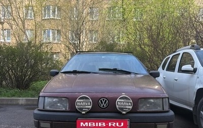 Volkswagen Passat B3, 1991 год, 130 000 рублей, 1 фотография