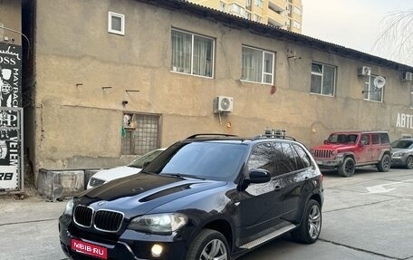 BMW X5, 2008 год, 2 000 000 рублей, 1 фотография