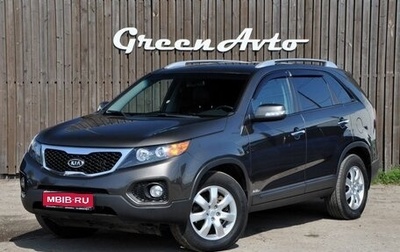 KIA Sorento II рестайлинг, 2009 год, 1 370 000 рублей, 1 фотография