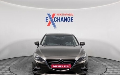 Mazda 3, 2013 год, 1 149 000 рублей, 1 фотография