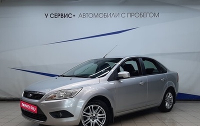 Ford Focus II рестайлинг, 2008 год, 550 000 рублей, 1 фотография