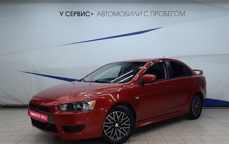 Mitsubishi Lancer IX, 2007 год, 490 000 рублей, 1 фотография