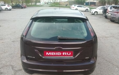 Ford Focus II рестайлинг, 2008 год, 470 000 рублей, 1 фотография