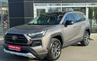 Toyota RAV4, 2024 год, 4 600 000 рублей, 1 фотография