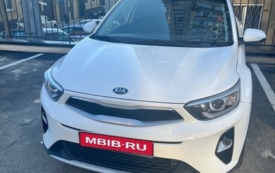 KIA Stonic, 2018 год, 1 700 000 рублей, 1 фотография