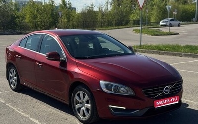Volvo S60 III, 2014 год, 1 650 000 рублей, 1 фотография