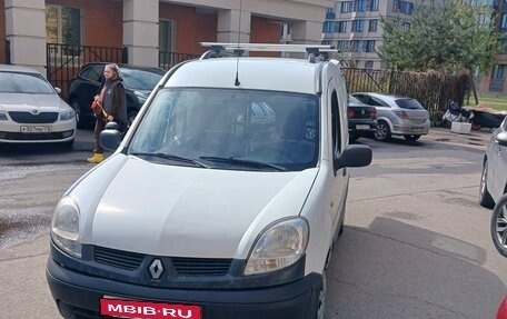 Renault Kangoo II рестайлинг, 2007 год, 365 000 рублей, 1 фотография