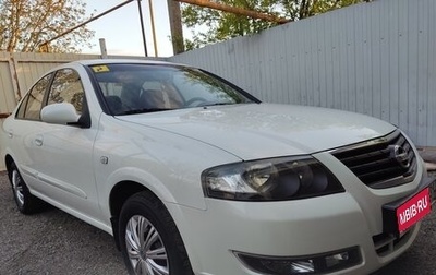 Nissan Almera Classic, 2011 год, 720 000 рублей, 1 фотография