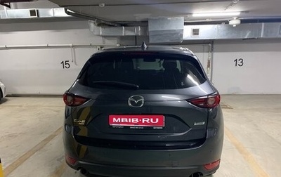 Mazda CX-5 II, 2017 год, 2 520 000 рублей, 1 фотография