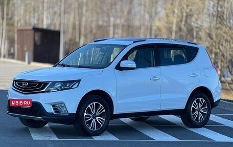 Geely Emgrand X7 I, 2020 год, 1 375 000 рублей, 1 фотография