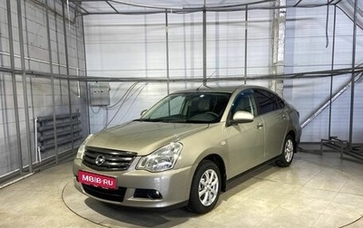 Nissan Almera, 2014 год, 749 000 рублей, 1 фотография