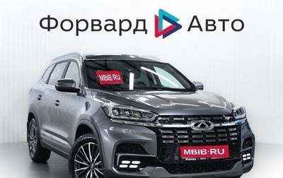 Chery Tiggo 8 I, 2024 год, 2 350 000 рублей, 1 фотография