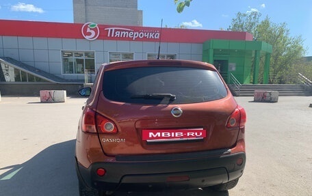 Nissan Qashqai, 2008 год, 1 000 000 рублей, 2 фотография