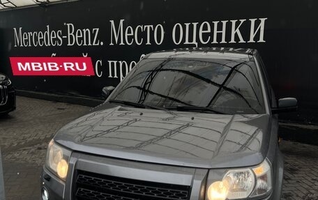 Land Rover Freelander II рестайлинг 2, 2007 год, 780 000 рублей, 2 фотография