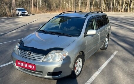 Toyota Corolla, 2006 год, 450 000 рублей, 13 фотография