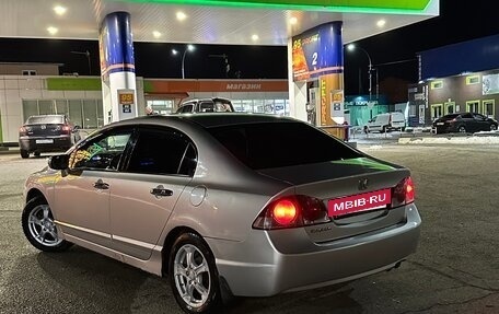 Honda Civic VIII, 2008 год, 630 000 рублей, 2 фотография