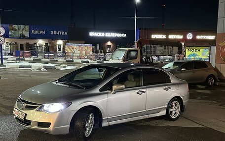 Honda Civic VIII, 2008 год, 630 000 рублей, 6 фотография
