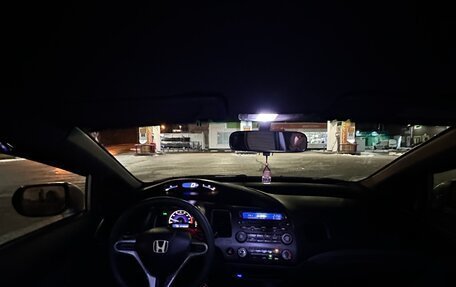 Honda Civic VIII, 2008 год, 630 000 рублей, 10 фотография
