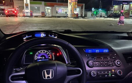 Honda Civic VIII, 2008 год, 630 000 рублей, 15 фотография