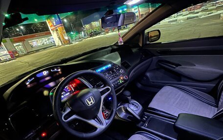Honda Civic VIII, 2008 год, 630 000 рублей, 12 фотография