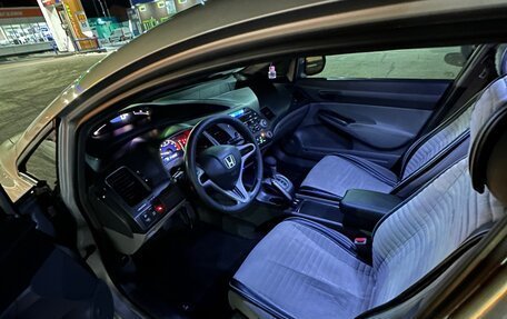 Honda Civic VIII, 2008 год, 630 000 рублей, 11 фотография