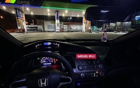 Honda Civic VIII, 2008 год, 630 000 рублей, 14 фотография