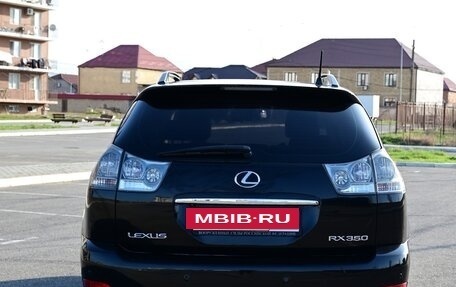 Lexus RX II рестайлинг, 2008 год, 1 425 000 рублей, 4 фотография