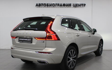 Volvo XC60 II, 2018 год, 3 490 000 рублей, 4 фотография