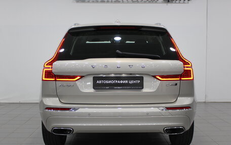 Volvo XC60 II, 2018 год, 3 490 000 рублей, 5 фотография