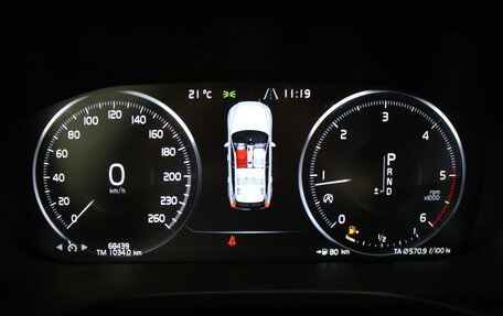 Volvo XC60 II, 2018 год, 3 490 000 рублей, 14 фотография