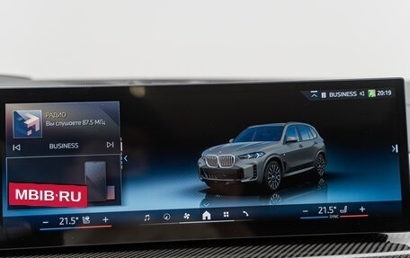 BMW X5, 2025 год, 18 990 000 рублей, 15 фотография