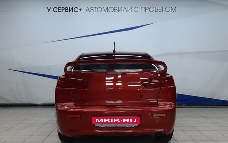 Mitsubishi Lancer IX, 2007 год, 490 000 рублей, 4 фотография