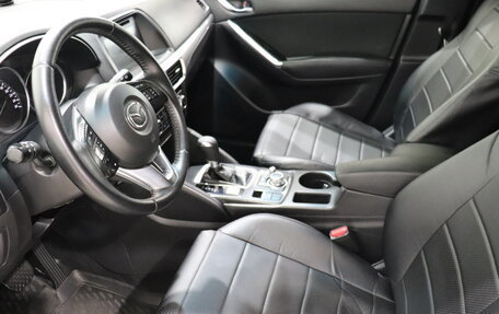 Mazda CX-5 II, 2016 год, 1 980 000 рублей, 17 фотография