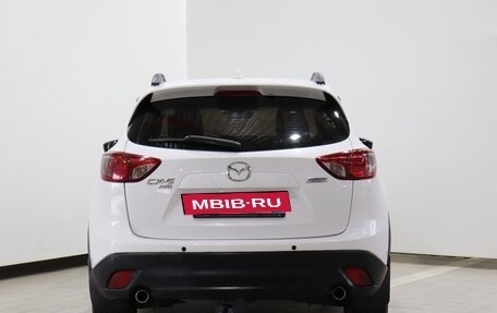 Mazda CX-5 II, 2016 год, 1 980 000 рублей, 6 фотография