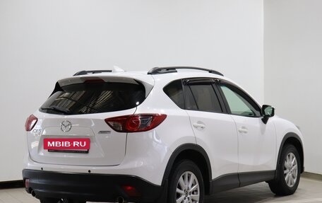 Mazda CX-5 II, 2016 год, 1 980 000 рублей, 5 фотография