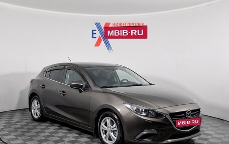 Mazda 3, 2013 год, 1 149 000 рублей, 2 фотография