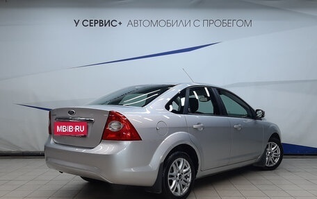 Ford Focus II рестайлинг, 2008 год, 550 000 рублей, 3 фотография