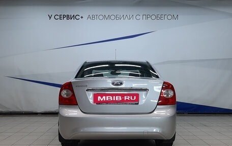 Ford Focus II рестайлинг, 2008 год, 550 000 рублей, 4 фотография