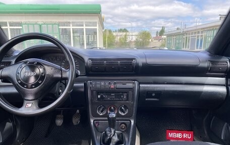 Audi A4, 1995 год, 440 000 рублей, 8 фотография