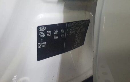 KIA Sportage IV рестайлинг, 2016 год, 1 800 000 рублей, 16 фотография