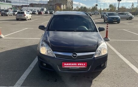 Opel Astra H, 2007 год, 420 000 рублей, 3 фотография