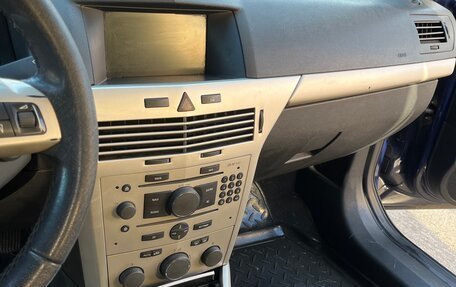 Opel Astra H, 2007 год, 420 000 рублей, 11 фотография