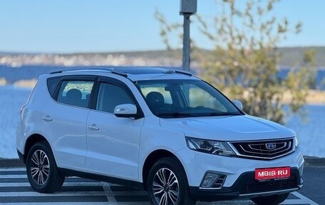 Geely Emgrand X7 I, 2020 год, 1 375 000 рублей, 4 фотография