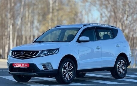 Geely Emgrand X7 I, 2020 год, 1 375 000 рублей, 3 фотография
