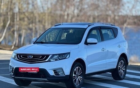 Geely Emgrand X7 I, 2020 год, 1 375 000 рублей, 6 фотография