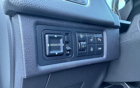 Geely Emgrand X7 I, 2020 год, 1 375 000 рублей, 27 фотография