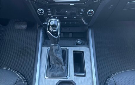 Geely Emgrand X7 I, 2020 год, 1 375 000 рублей, 36 фотография