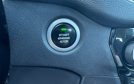Geely Emgrand X7 I, 2020 год, 1 375 000 рублей, 33 фотография